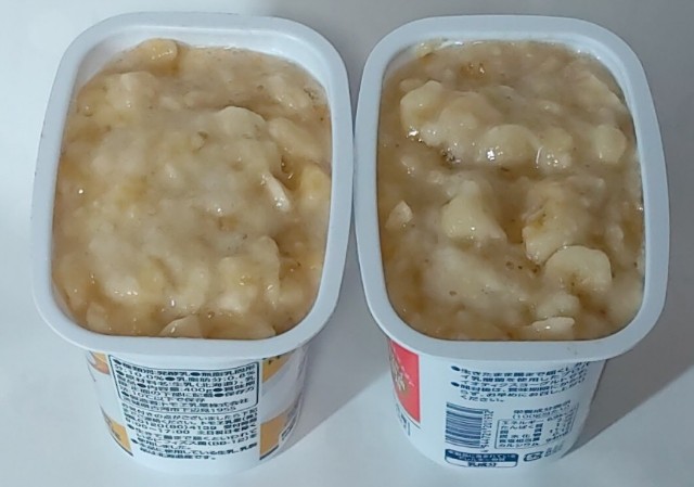 f:id:higeyahman:20230511194824j:image f:id:higeyahman:20230511194824j:image