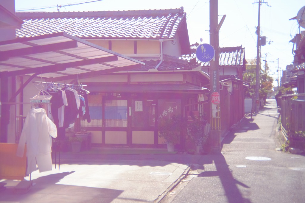 f:id:high-chew:20171130212750j:plain f:id:high-chew:20171130212750j:plain