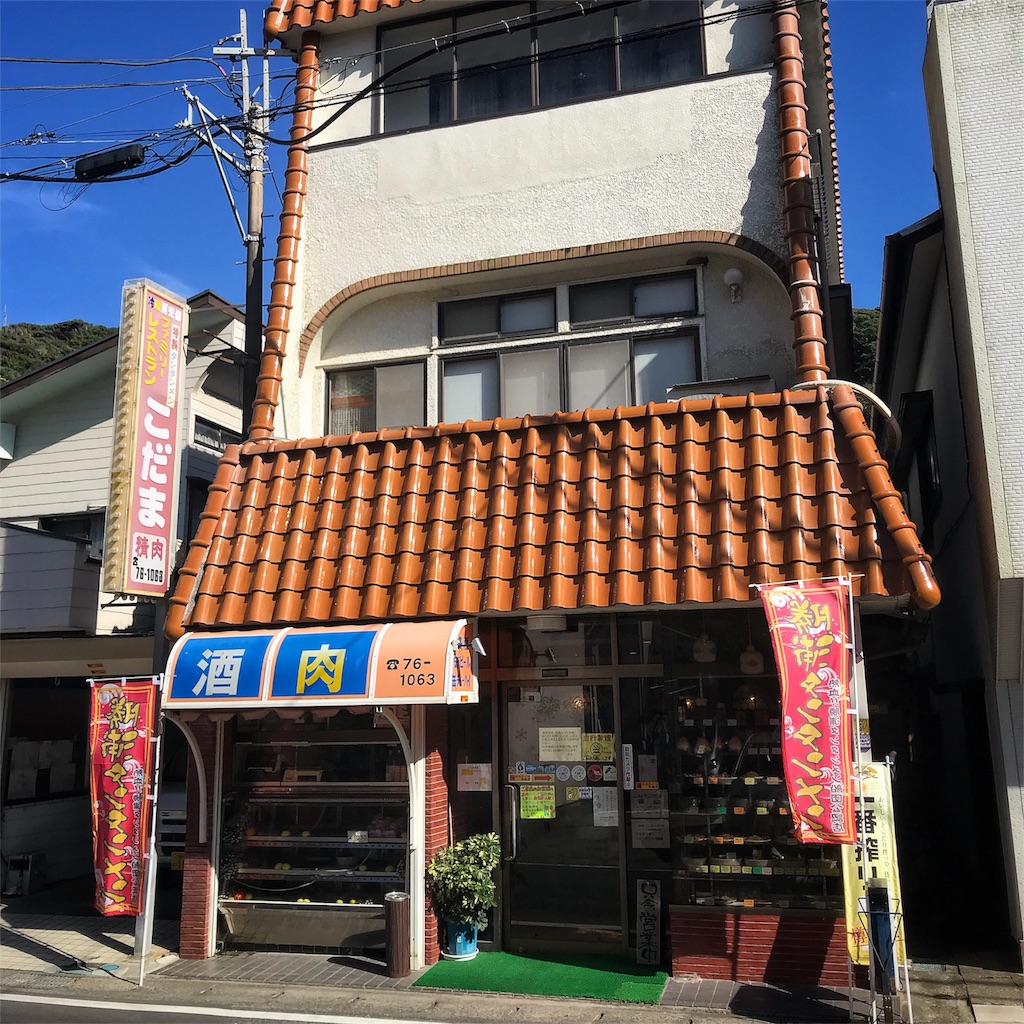 f:id:high-ho:20180910220224j:image