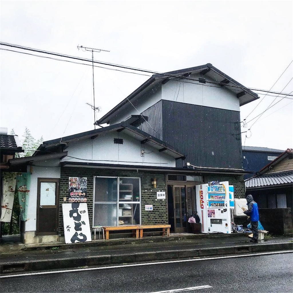 f:id:high-ho:20180925194236j:image