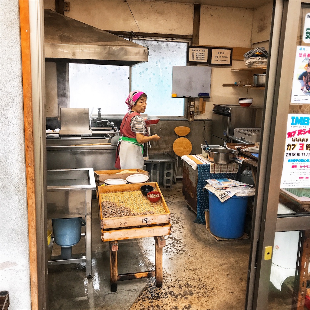 f:id:high-ho:20180925194250j:image