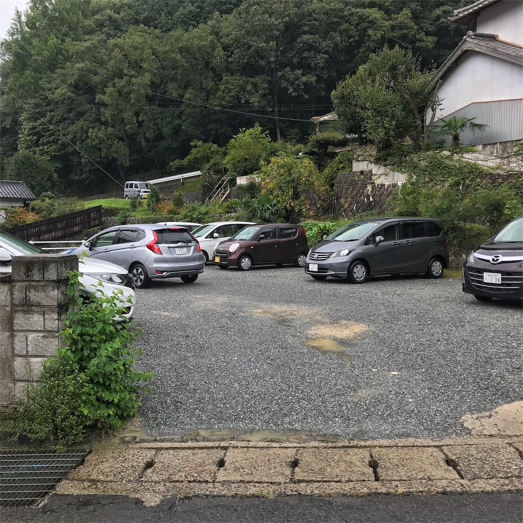 f:id:high-ho:20180925194254j:image