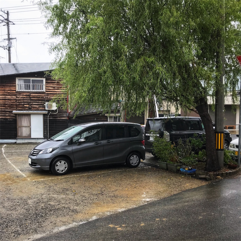 f:id:high-ho:20180925194304j:image