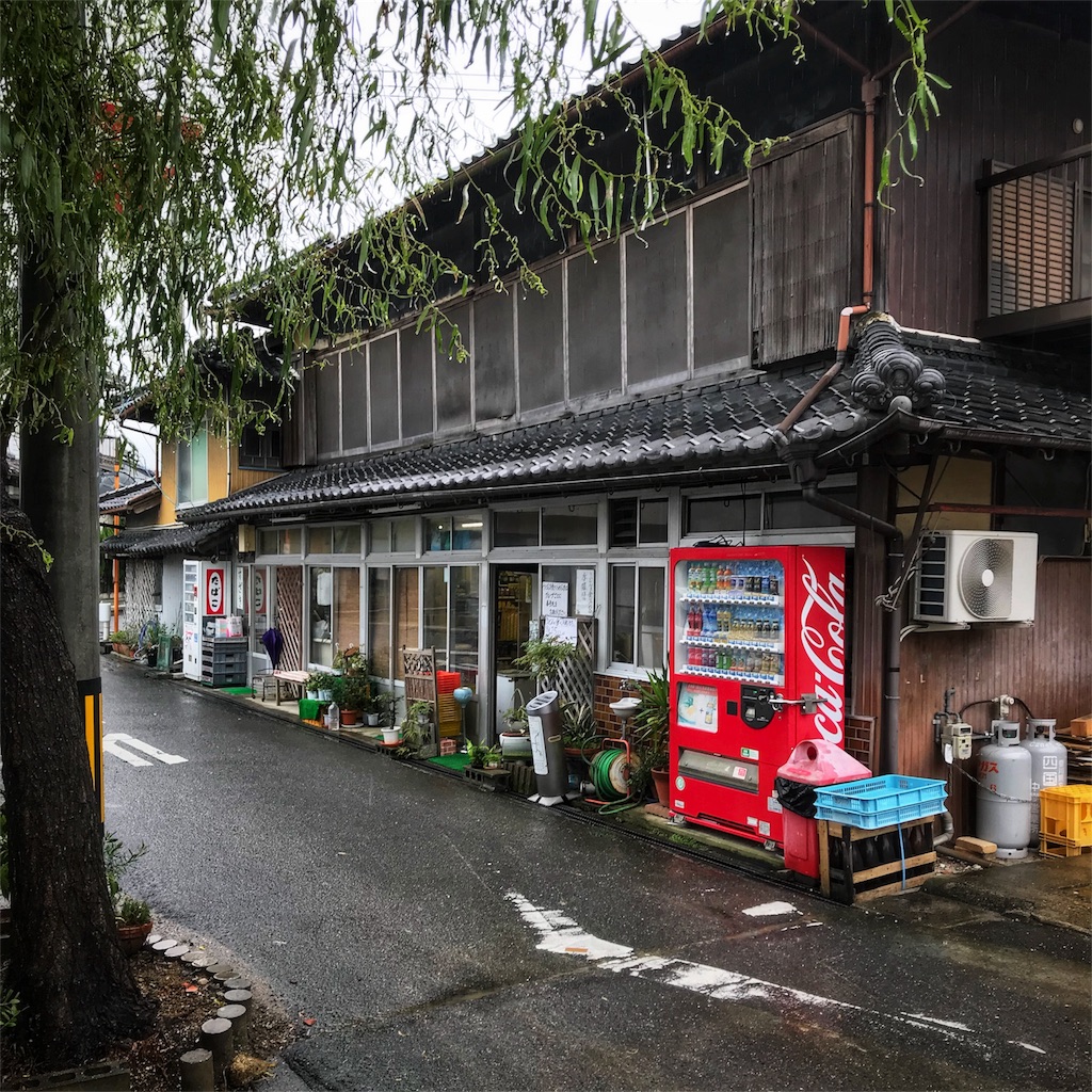 f:id:high-ho:20180925194319j:image