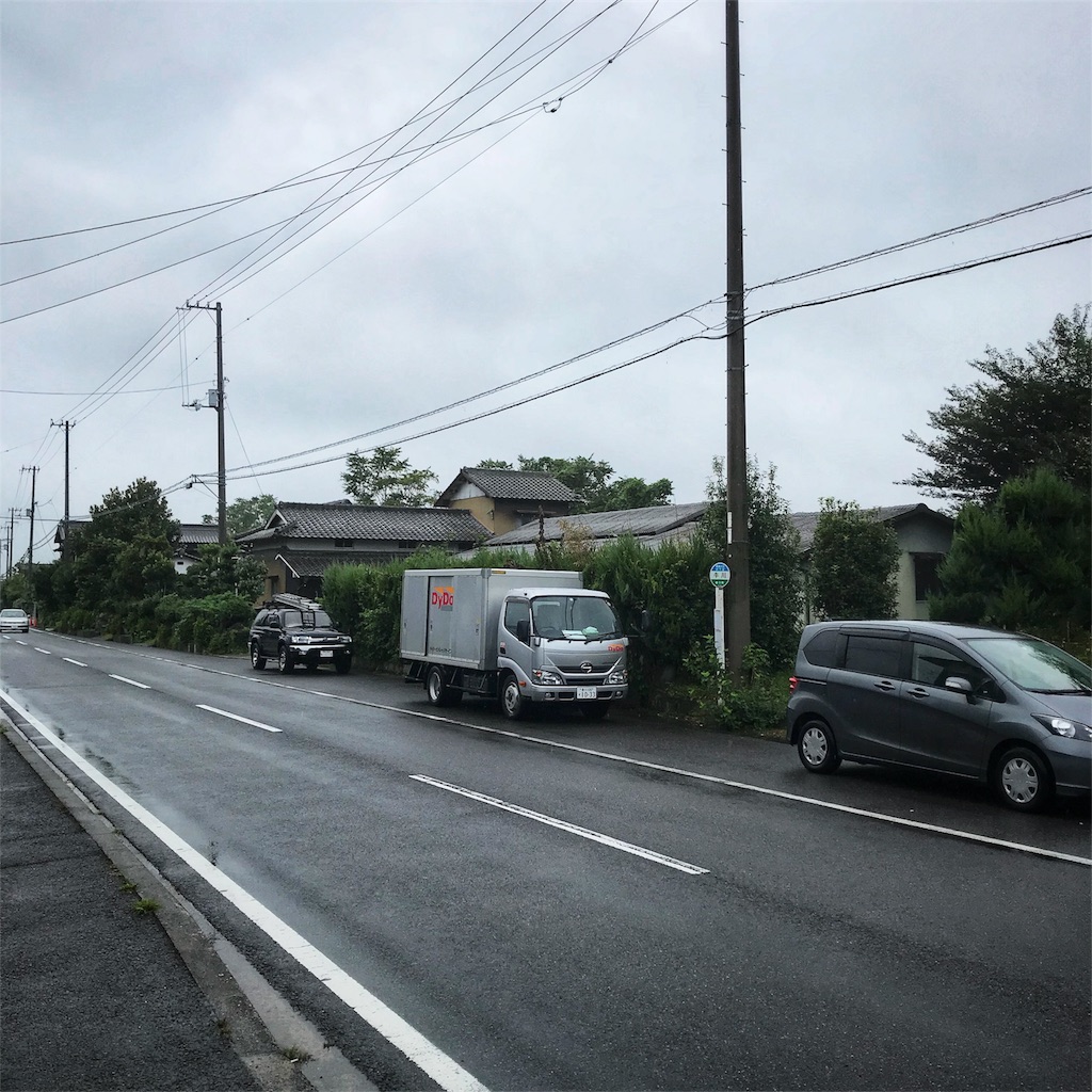 f:id:high-ho:20180925194323j:image