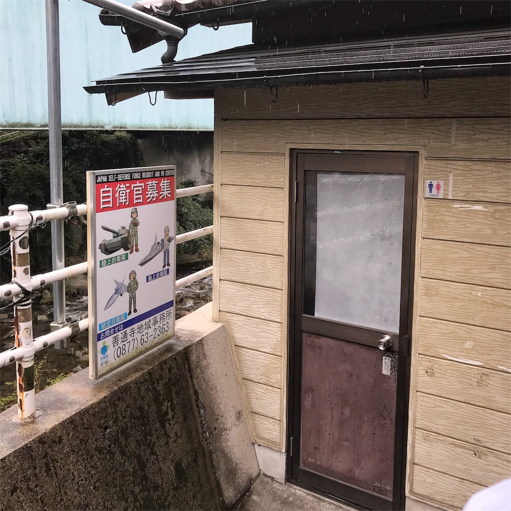 f:id:high-ho:20180925194329j:image