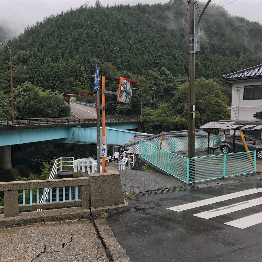 f:id:high-ho:20180925194353j:image