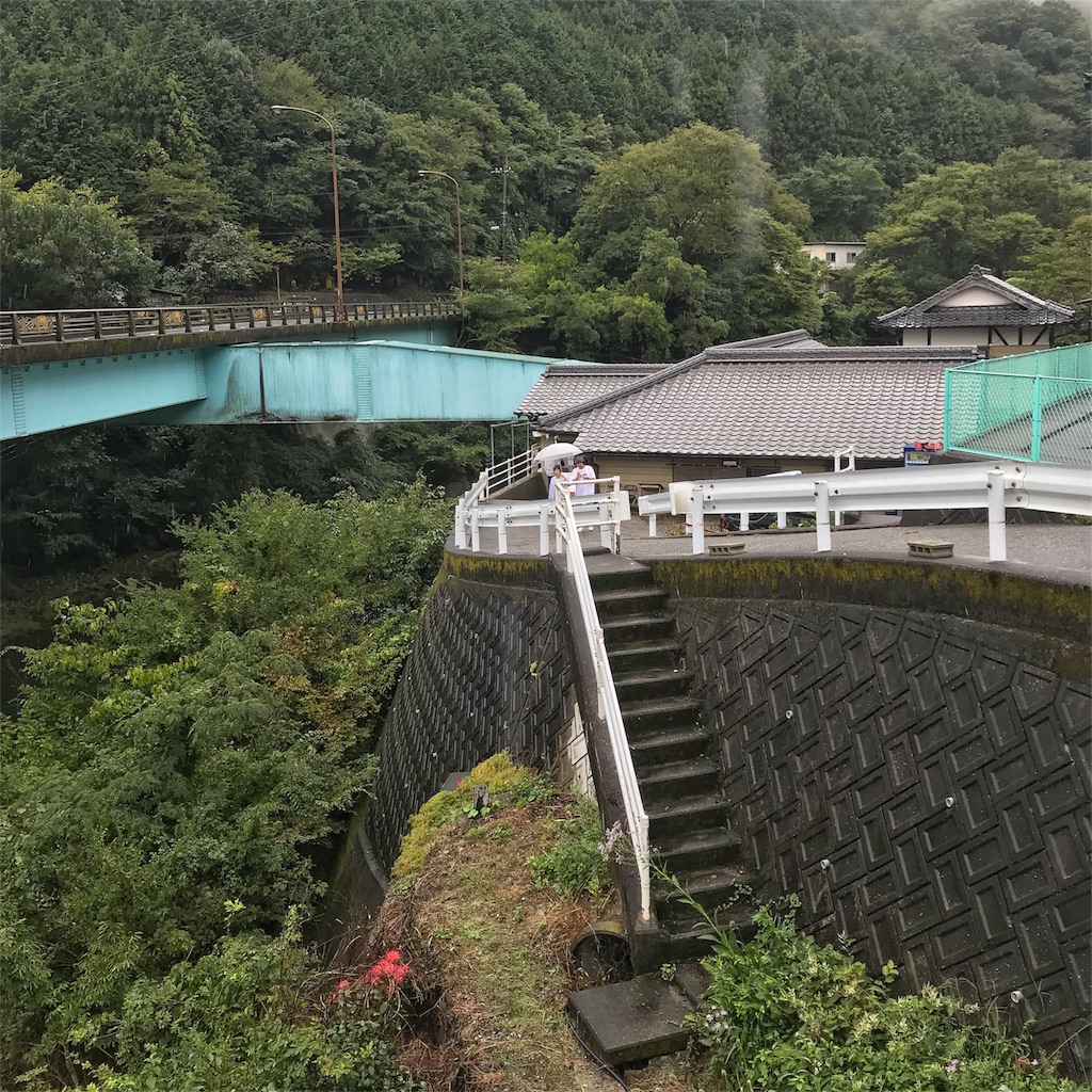 f:id:high-ho:20180925224437j:image
