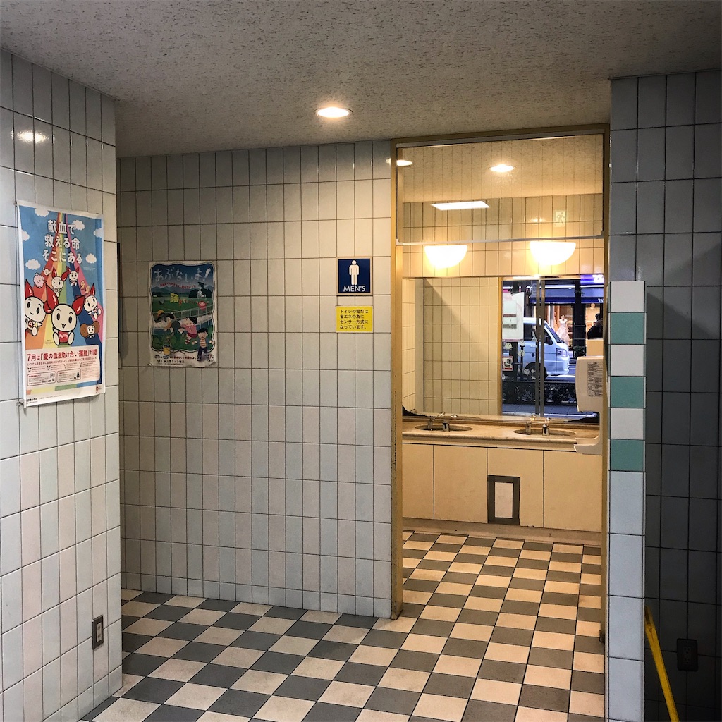 f:id:high-ho:20181001203208j:image