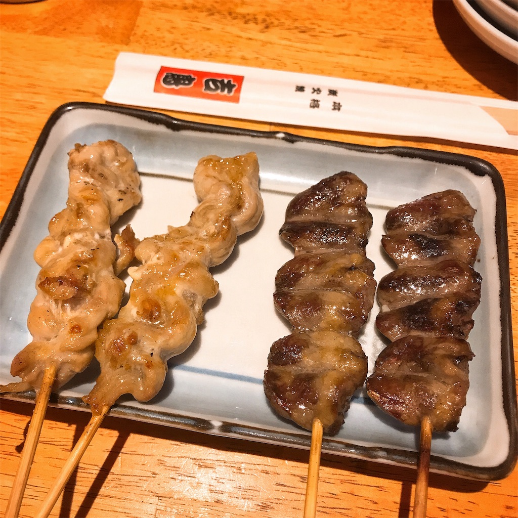 f:id:high-ho:20181002142006j:image