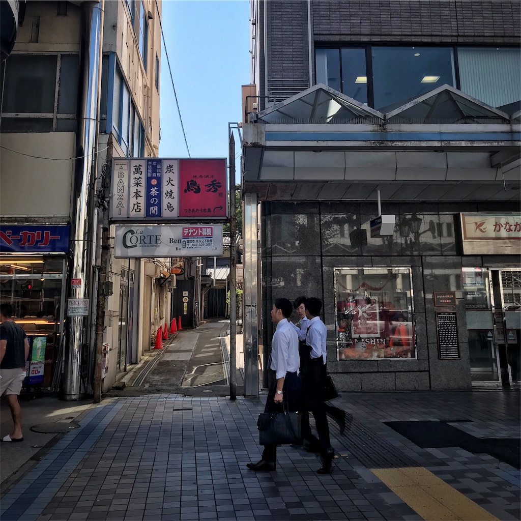 f:id:high-ho:20181002203311j:image f:id:high-ho:20181002203311j:image