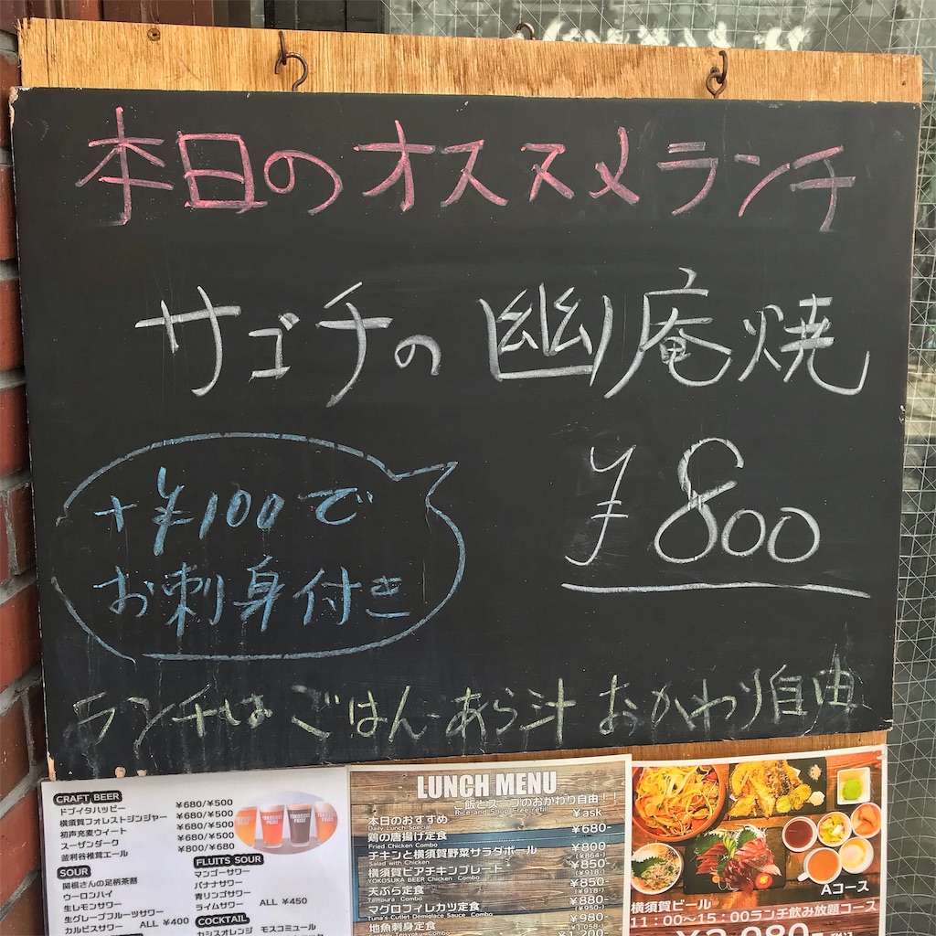 f:id:high-ho:20181002203314j:image f:id:high-ho:20181002203314j:image