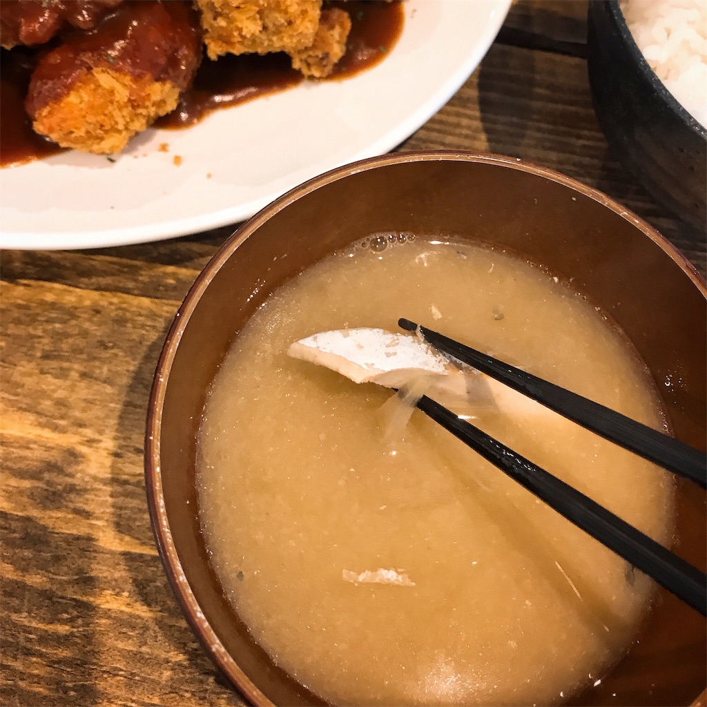 f:id:high-ho:20181002203317j:image f:id:high-ho:20181002203317j:image