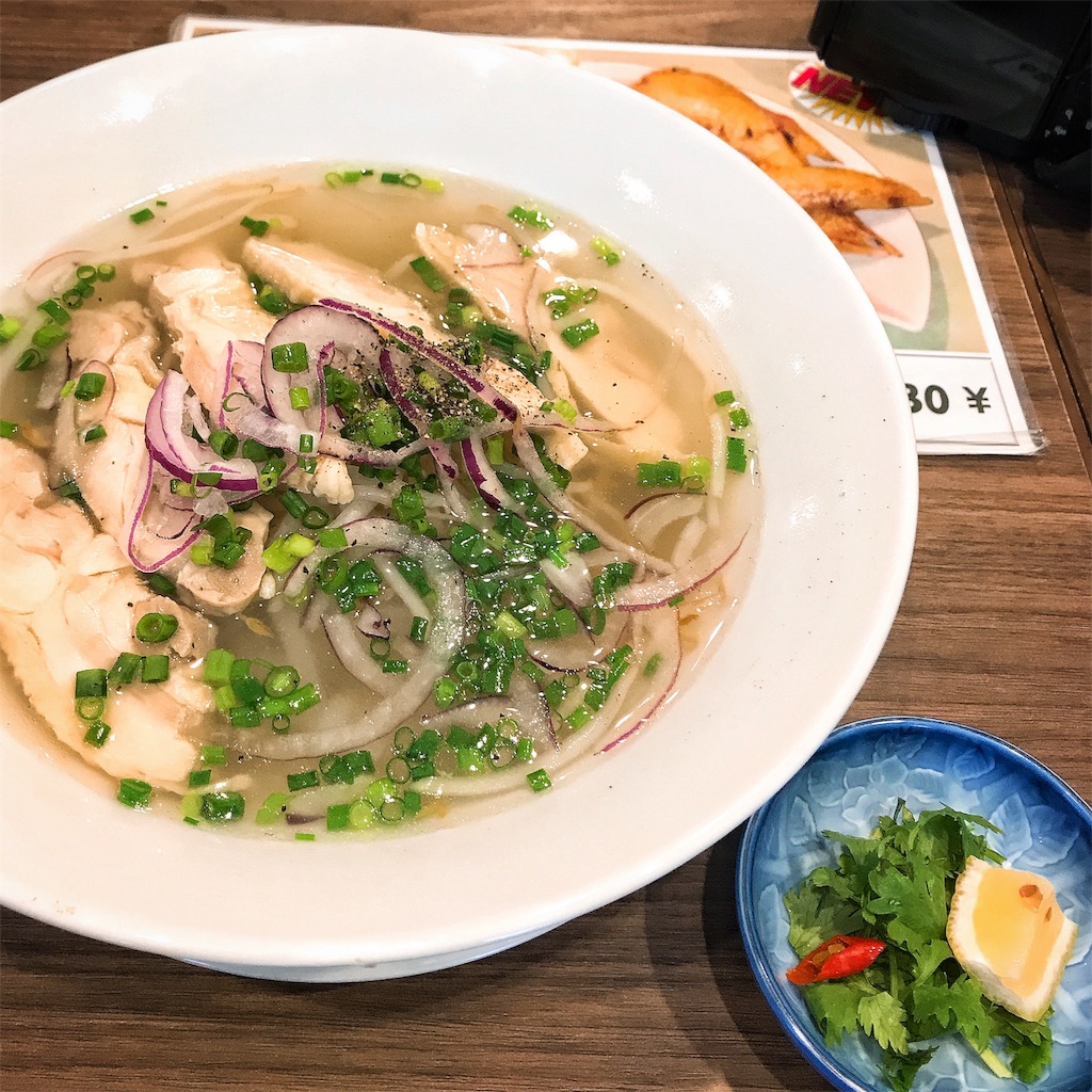 f:id:high-ho:20181002204008j:image f:id:high-ho:20181002204008j:image