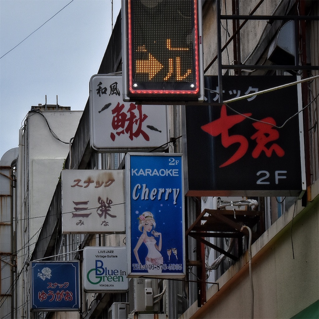 f:id:high-ho:20181002211206j:image f:id:high-ho:20181002211206j:image