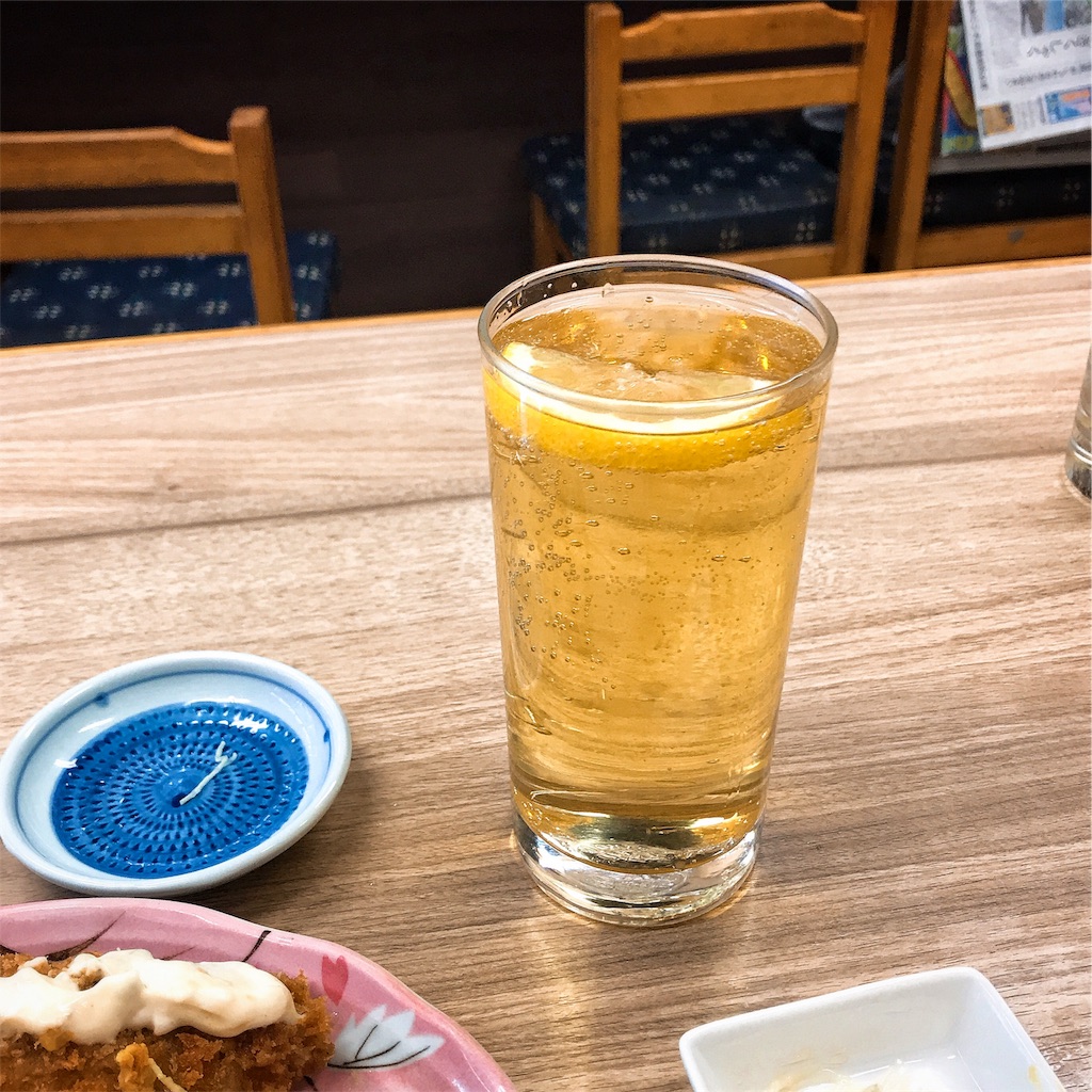 f:id:high-ho:20181023150836j:image