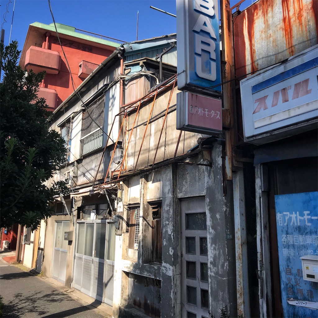 f:id:high-ho:20181023151201j:image