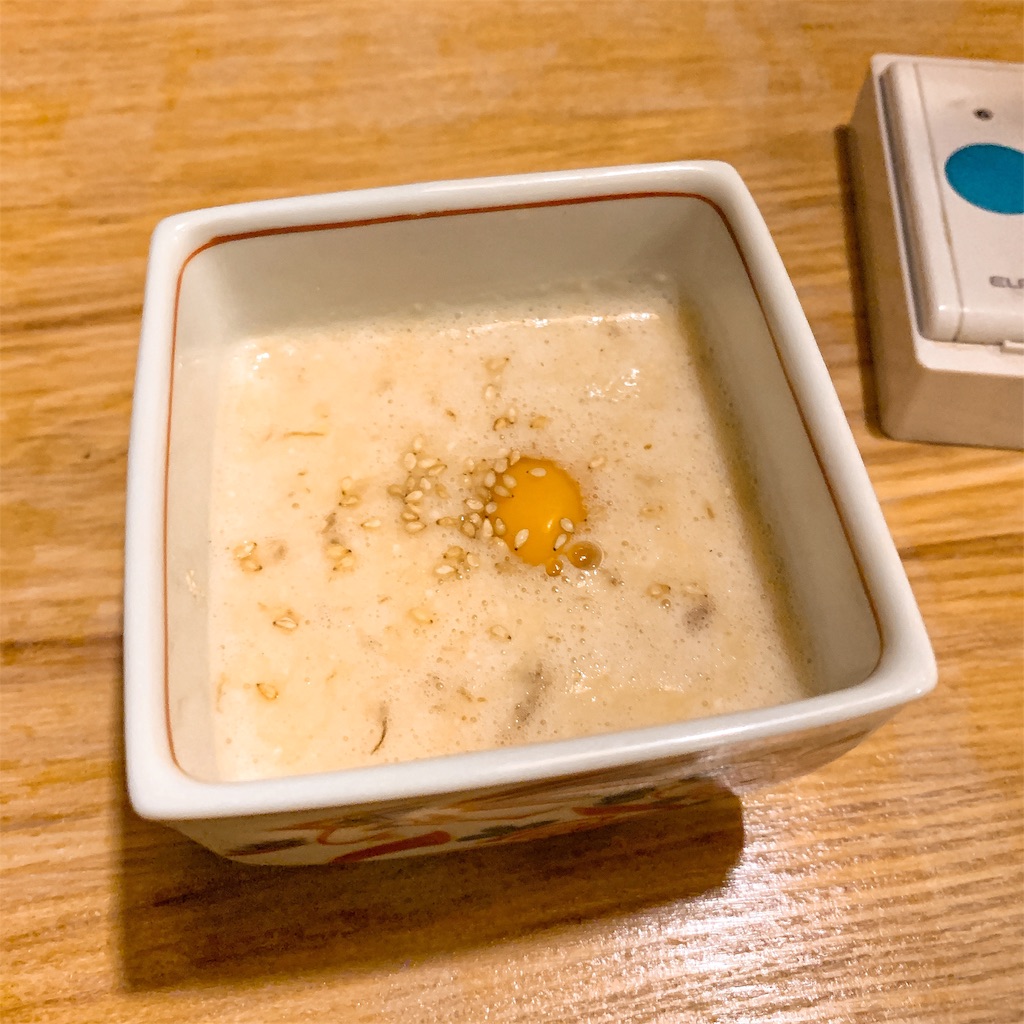 f:id:high-ho:20181231105527j:image
