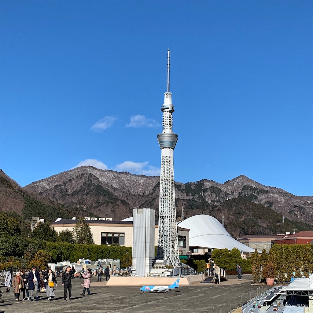 f:id:high-ho:20190105092648j:image