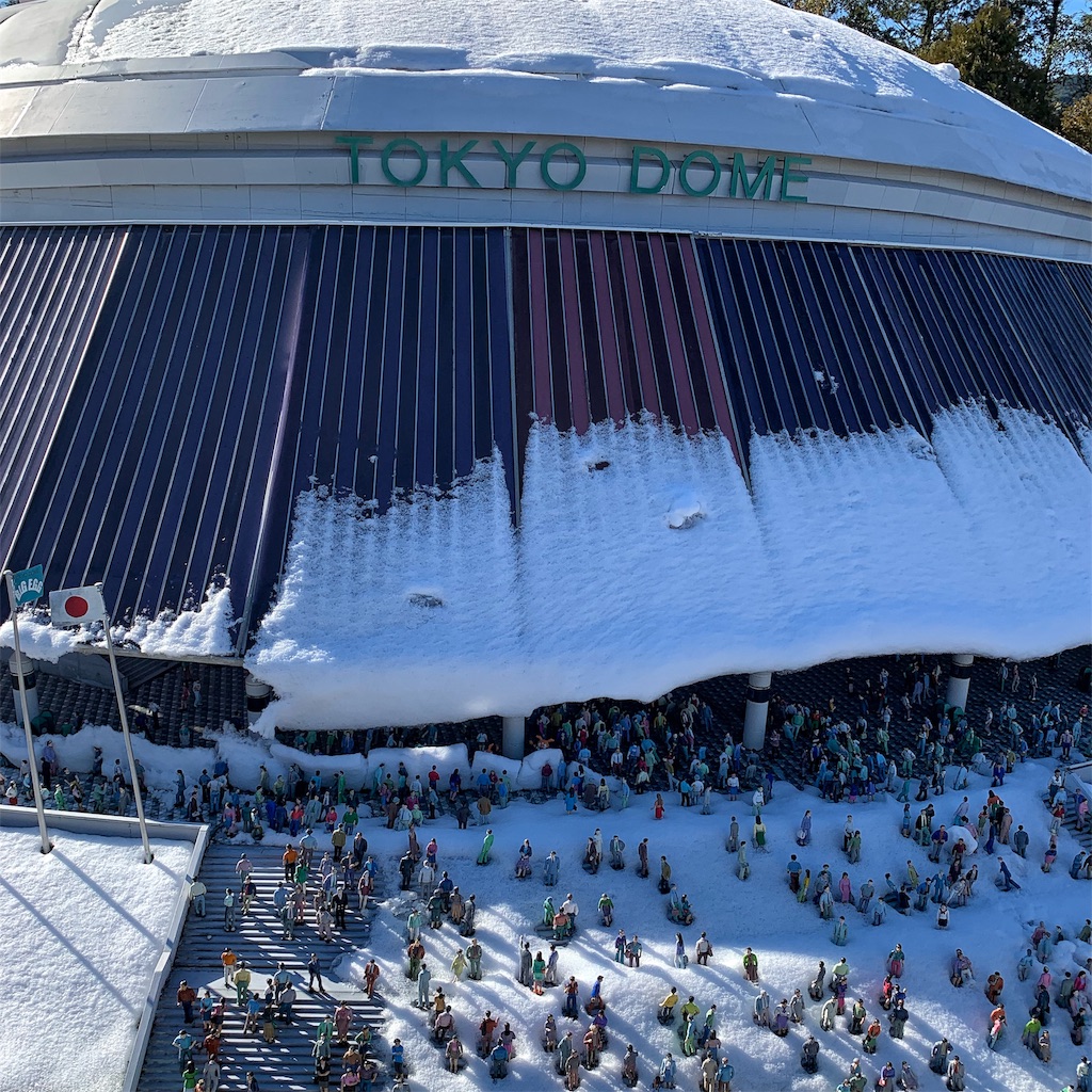 f:id:high-ho:20190105092712j:image