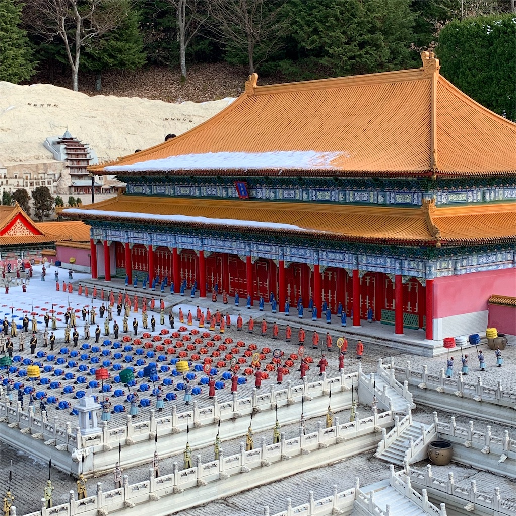 f:id:high-ho:20190105092723j:image