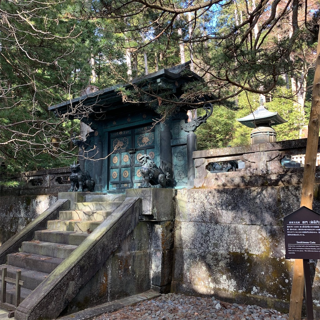 f:id:high-ho:20190106094615j:image