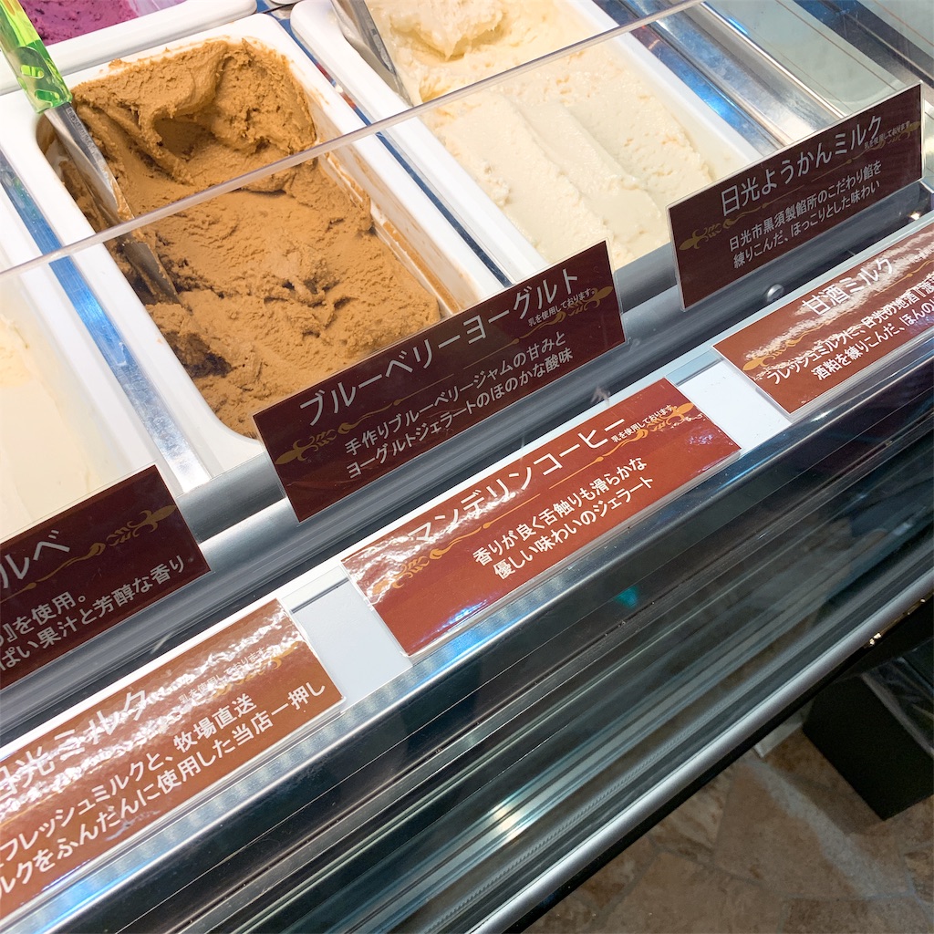 f:id:high-ho:20190106094628j:image