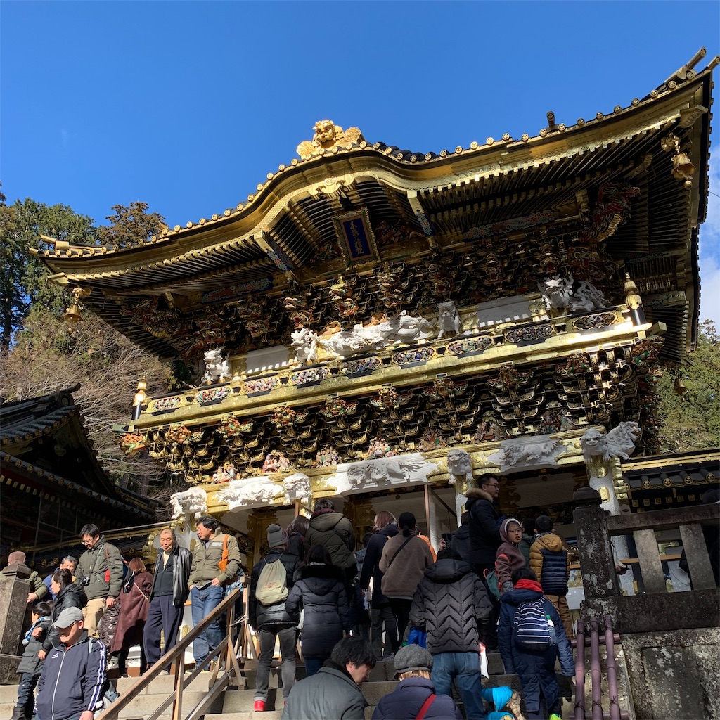f:id:high-ho:20190106094636j:image