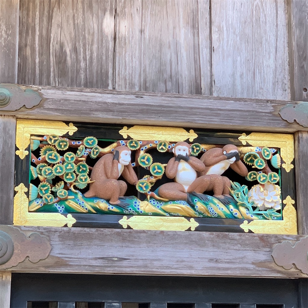 f:id:high-ho:20190106094705j:image