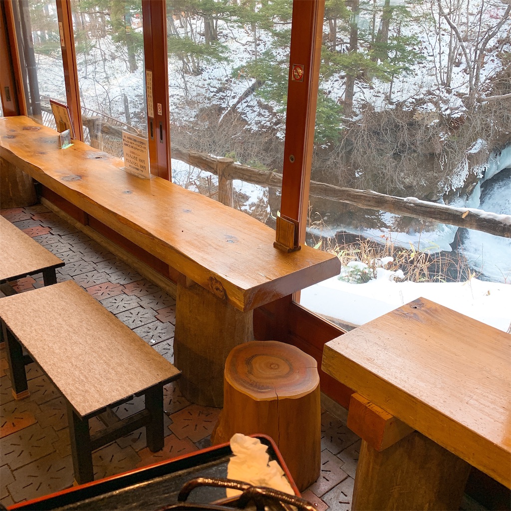 f:id:high-ho:20190106094708j:image