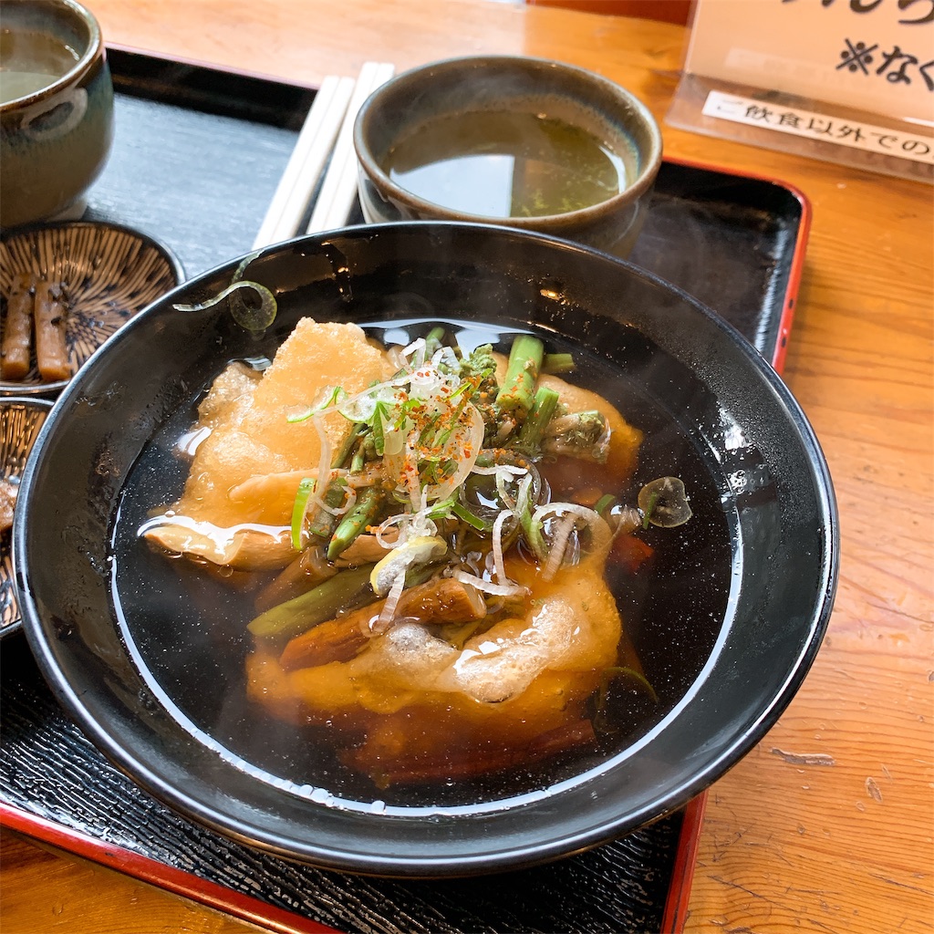 f:id:high-ho:20190106094714j:image