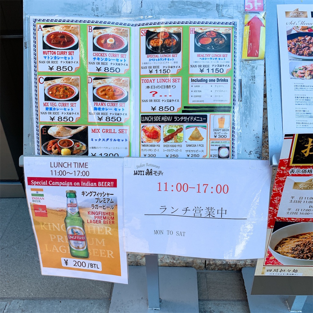 f:id:high-ho:20190107150453j:image