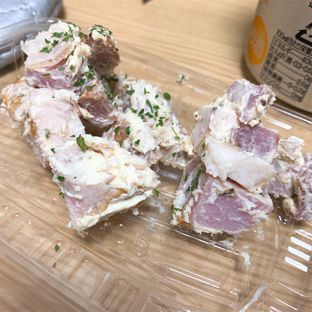 f:id:high-ho:20190107150815j:image