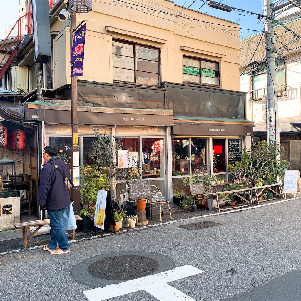 f:id:high-ho:20190107150838j:image