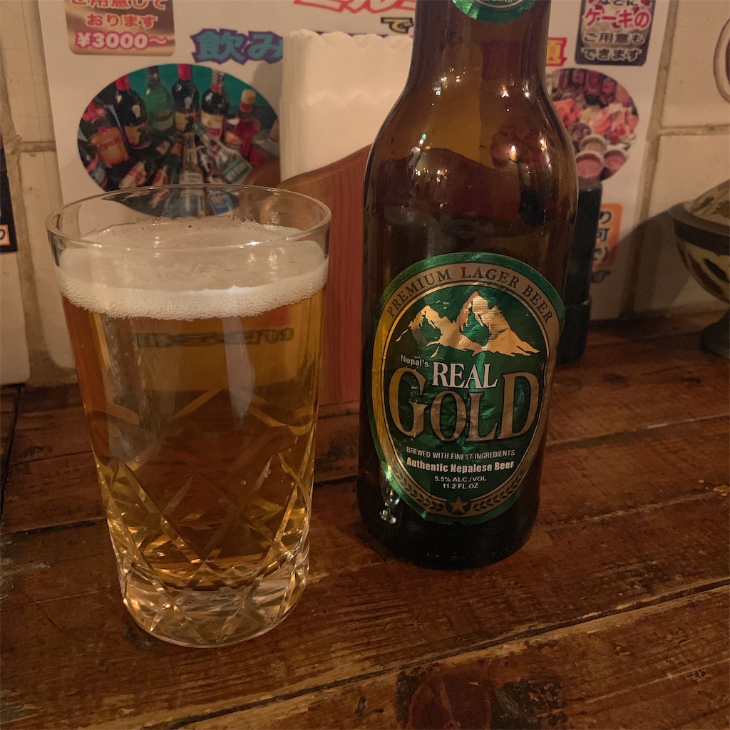 f:id:high-ho:20190112001606j:image