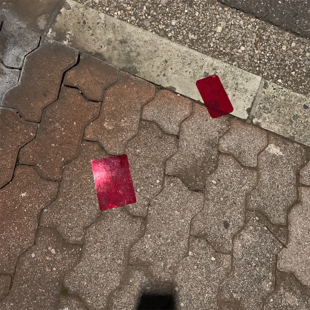 f:id:high-ho:20190112003038j:image