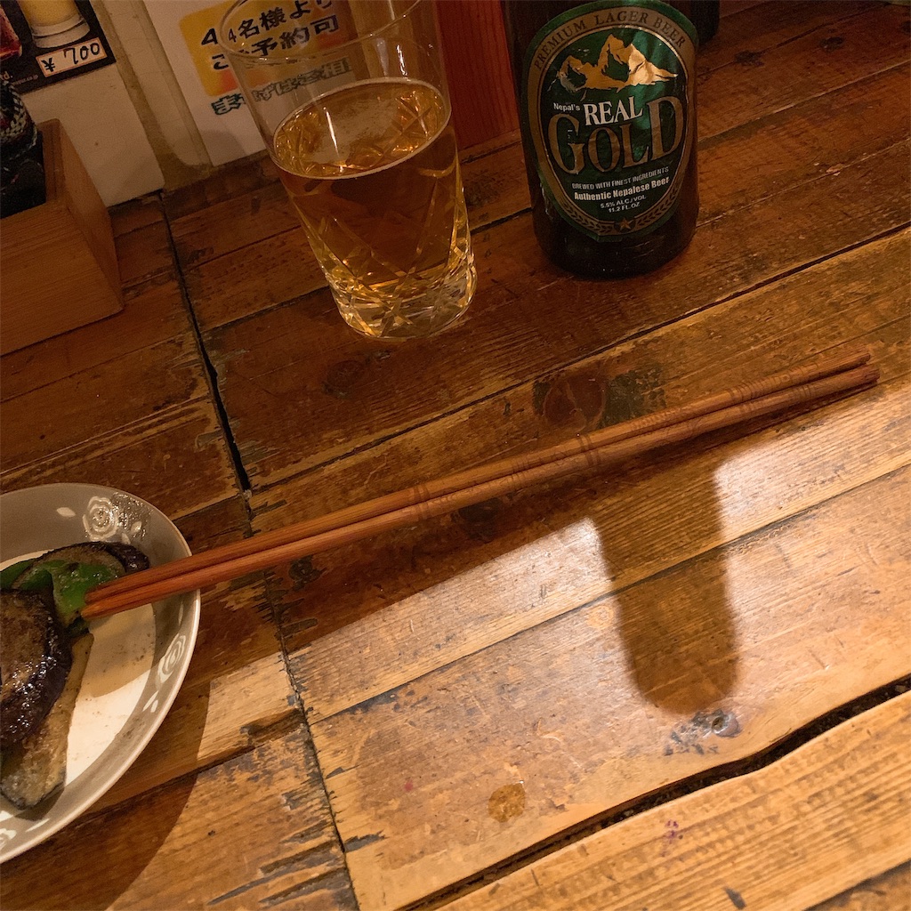 f:id:high-ho:20190112082237j:image