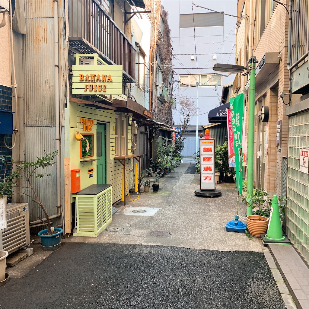 f:id:high-ho:20190113161052j:image