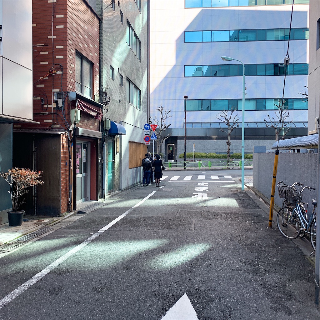 f:id:high-ho:20190113161123j:image