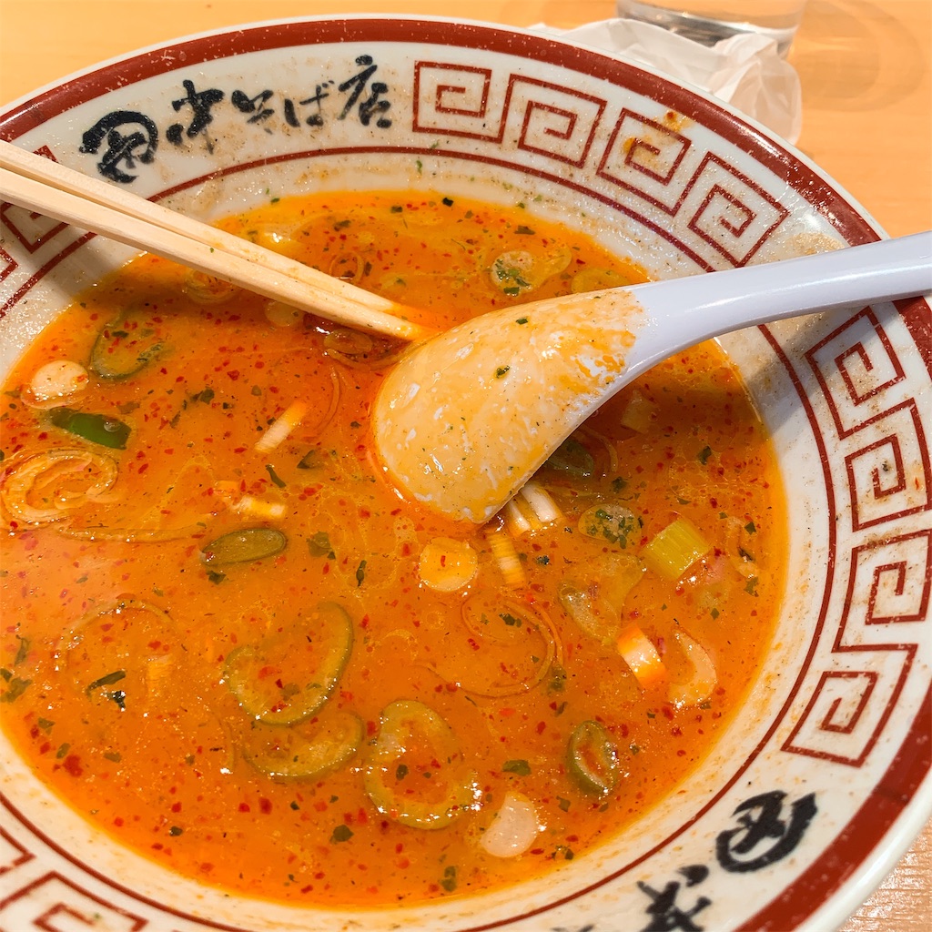 f:id:high-ho:20190115162906j:image