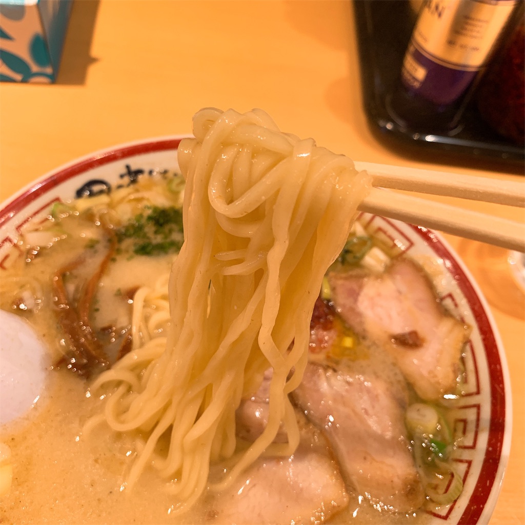 f:id:high-ho:20190115162915j:image