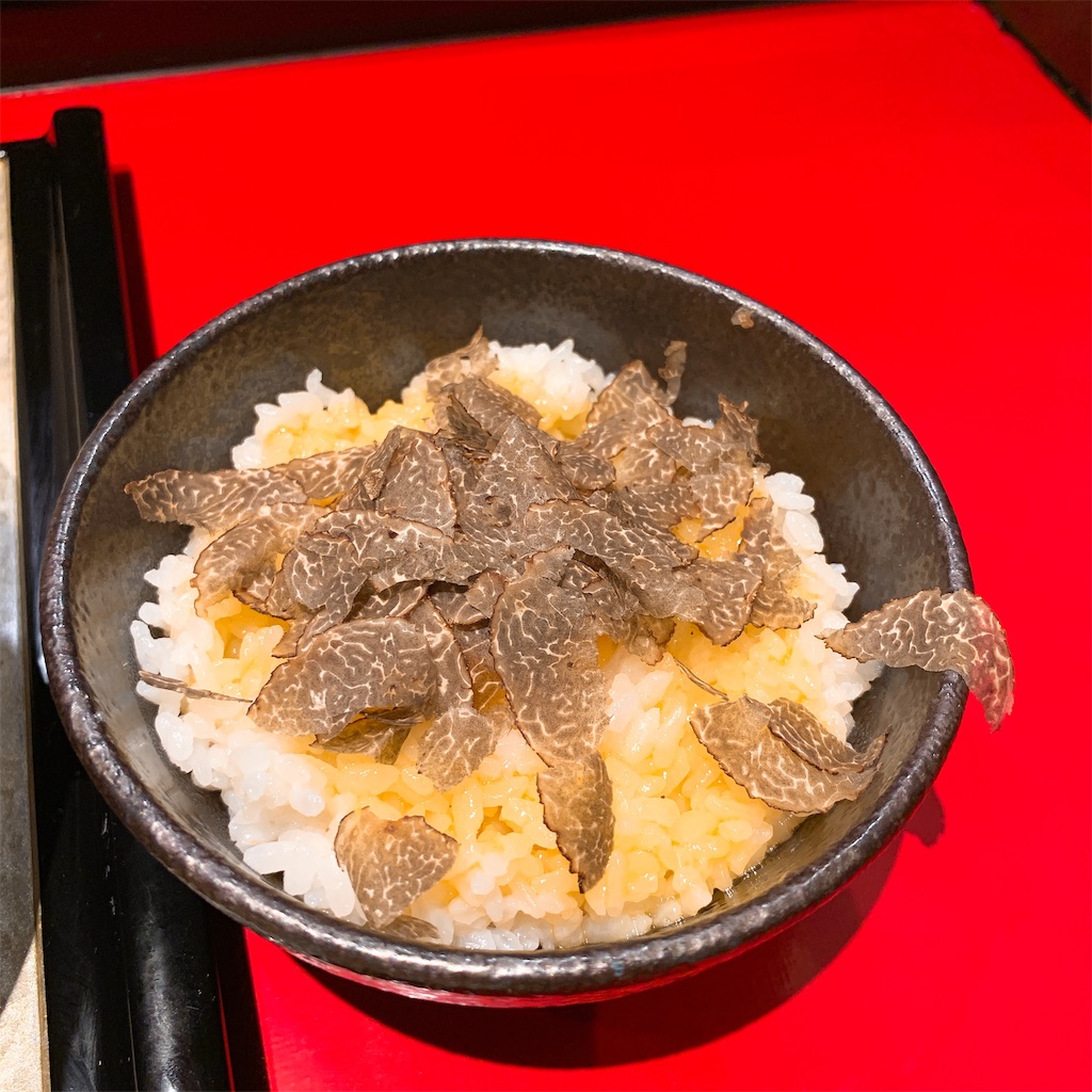 f:id:high-ho:20190115181403j:image