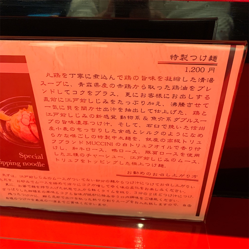 f:id:high-ho:20190115181431j:image