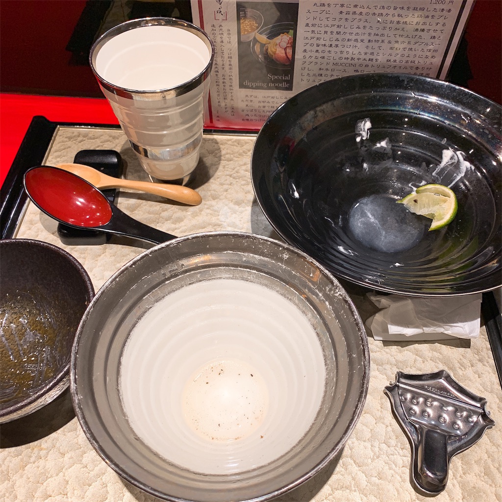 f:id:high-ho:20190115181501j:image