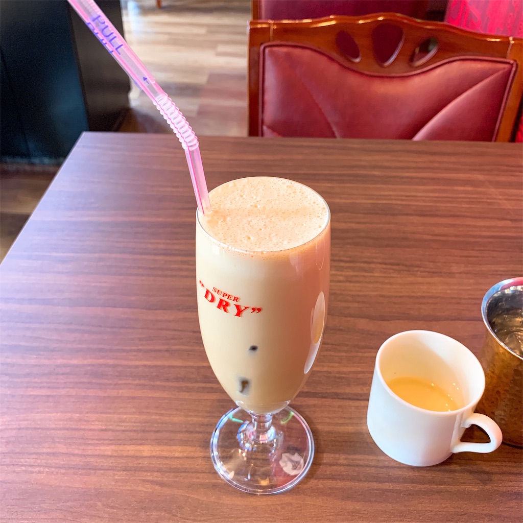 f:id:high-ho:20190117233433j:image f:id:high-ho:20190117233433j:image
