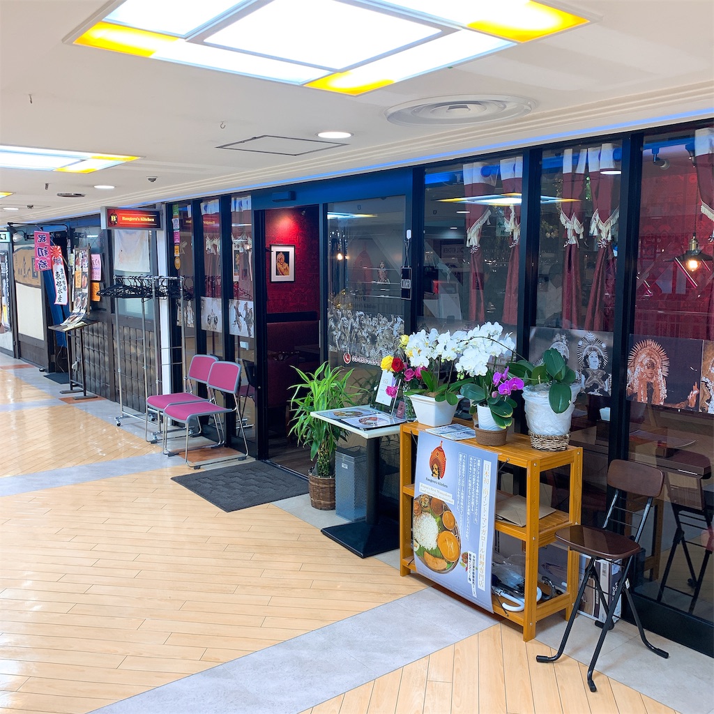 f:id:high-ho:20190117233542j:image f:id:high-ho:20190117233542j:image