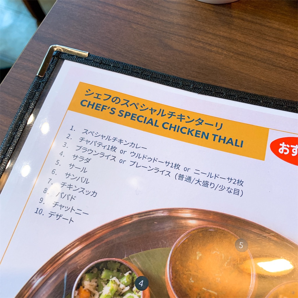 f:id:high-ho:20190118213543j:image f:id:high-ho:20190118213543j:image
