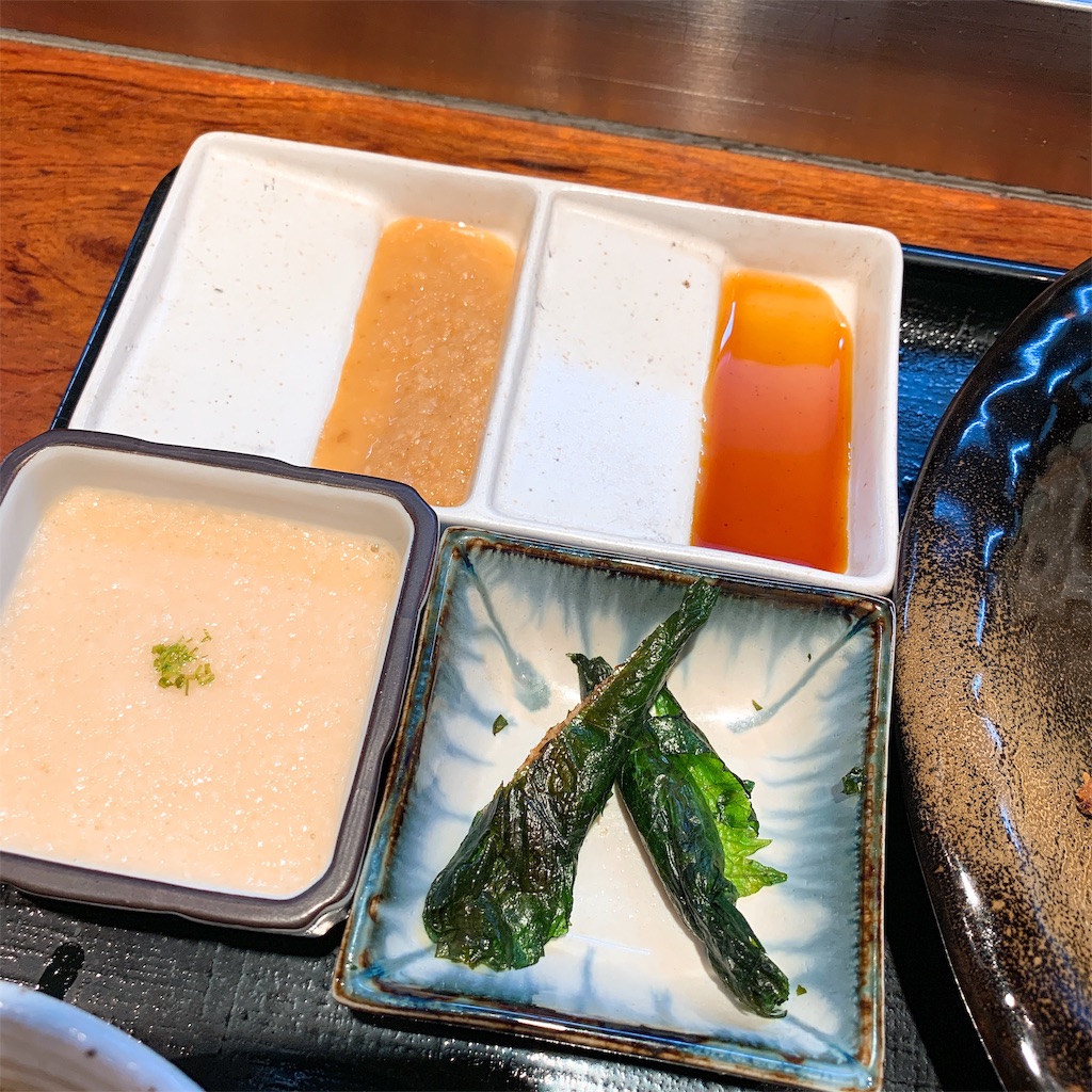 f:id:high-ho:20190119165400j:image