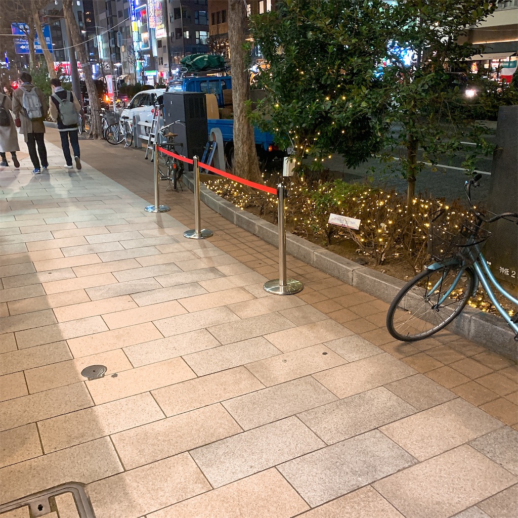 f:id:high-ho:20190119192451j:image