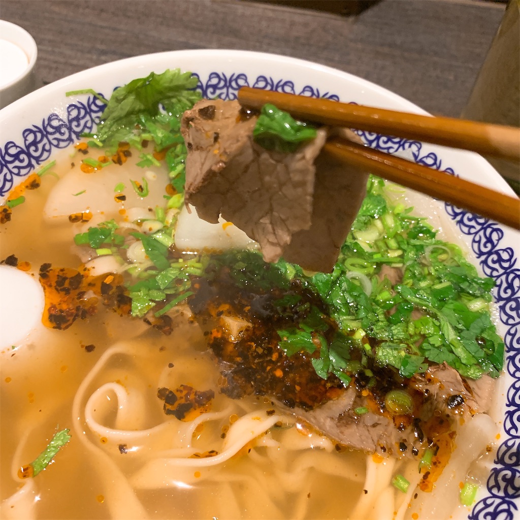 f:id:high-ho:20190119192459j:image